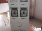 Cooling Fan