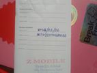 Coolpad C16 128GB (Used)