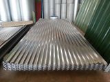 Corrugated Roofing Sheets ( ටකරන් තහඩු )