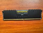 Corsair 8GB DDR4 RAM
