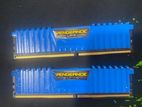 Corsair DDR4 2666MHz (8GB x 2)