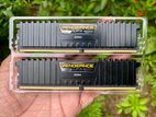 Corsair DDR4 8GB RAM (3200MHz)