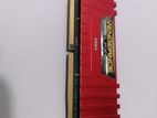 Corsair Vengeance 8GB DDR4 266MHz Ram