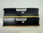 Corsair Vengeance LPX 16GB RAM DDR4
