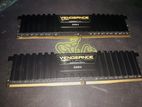 Corsair Vengeance LPX 8GB DDR4 RAM