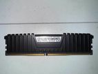 Corsair Vengeance LPX 8GB