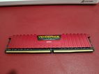 Corsair Vengeance LPX DDR4 8GB 2666MHz