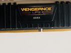 Corsair Vengeance LPX DDR4 8GB 3200MHZ RAM