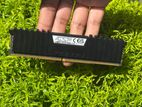 Cosair Vengeance DDR4 8GB