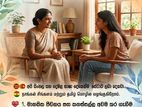 Counseling
