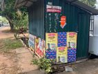 Shop Hut