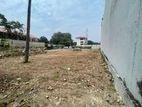 CP38972 - 40 Preches Commercial Land for Rent in Colombo 05