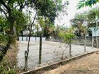 CP39970 - 6.1 Perches Commercial Land for Sale in Nugegoda