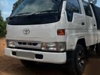 Toyota Crew Cab Face Body Parts Set