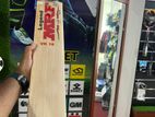 Cricket bat MRF Legend English Willow
