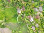 Cultivated Land for Sale in Thawalgoda