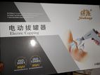 Cupping Electric Set