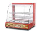 Curved Food Warmer 660MM