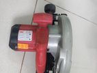 cutter machine