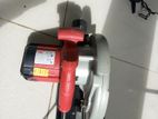 cutter machine