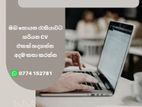 CV writing