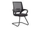 Cvm 001 Mesh Visitor Chair 240920