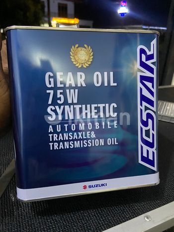 DA17V Transmission Fluid (75w synthetic)
