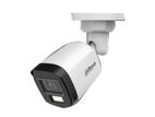 Dahua Cctv Camera