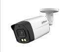 Dahua CCTV Packages