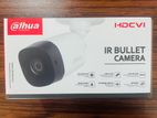 Dahua DH-HAC-B1A21P Full HD 20M-IR Bullet Camera