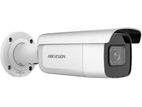 Dahua / Hikvision CCTV cameras
