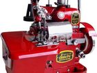 Daichi Baby Overlock Machine