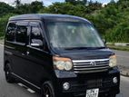 Daihatsu Atrai Wagon 2018