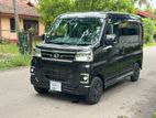 Daihatsu Atrai Wagon 2024