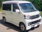 Daihatsu Atrai Wagon 2019