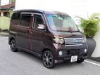 Daihatsu Attrai Wagon Fully Loaded 2017