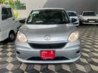 Daihatsu Boon Passo X 2023