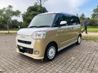 Daihatsu Canbus 2023