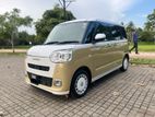 Daihatsu Canbus 2023