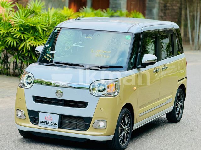 Daihatsu Canbus 2024 photo 3