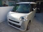 Daihatsu Canbus 2024