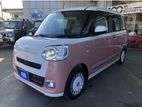 Daihatsu Canbus MOVE 2023
