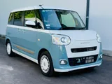 Daihatsu Canbus Strip G 2024