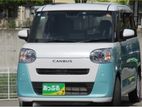 Daihatsu Canbus X 2025