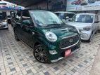 Daihatsu Cast Activa G SA III 2023