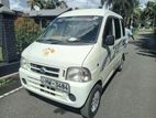 Daihatsu Hijet 2003