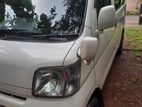 Daihatsu Hijet 2015