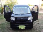 Daihatsu Hijet 2015
