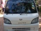 Daihatsu Hijet 2015