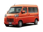 Daihatsu Hijet 2017 85% Car Loans වසර 7 කින් 14% පොලියට